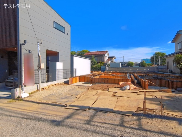 基礎