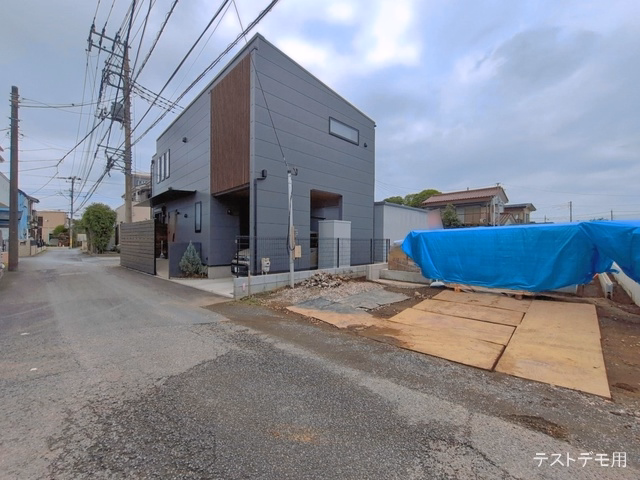 基礎