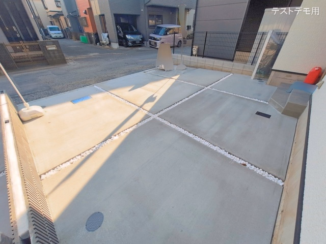 完成