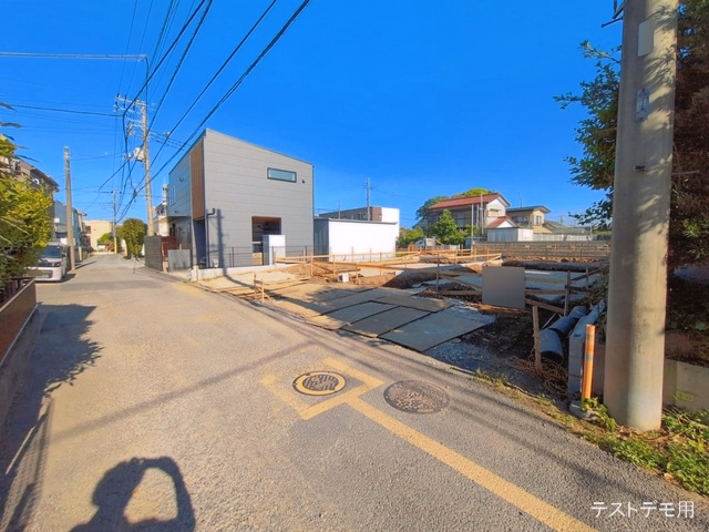 基礎