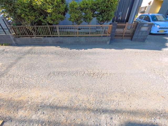 基礎