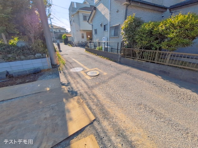 基礎