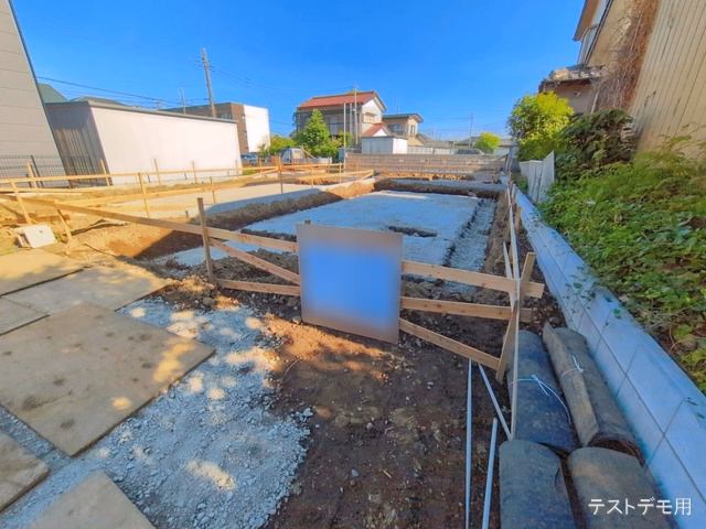 基礎