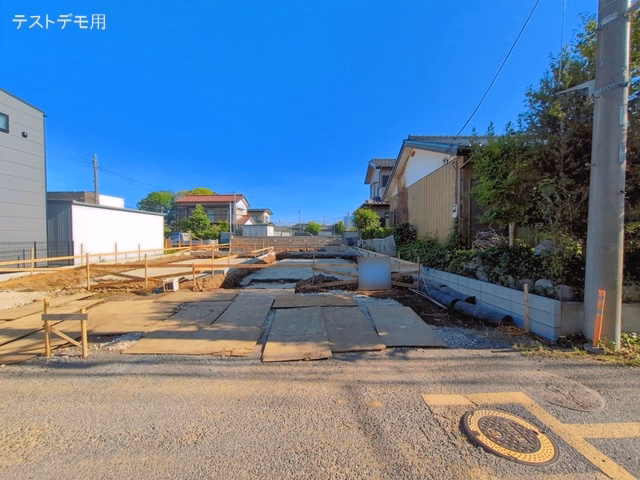 基礎