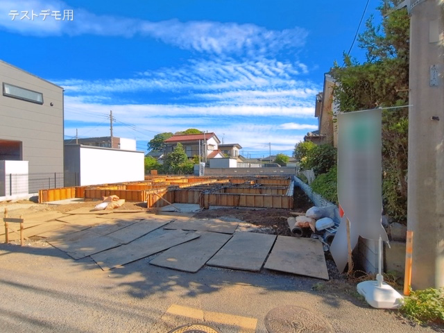 基礎