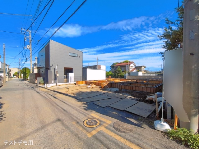 基礎