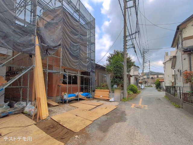 上棟
