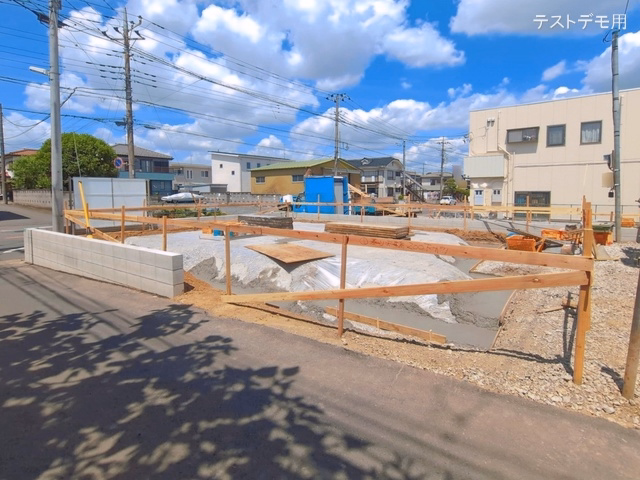 基礎