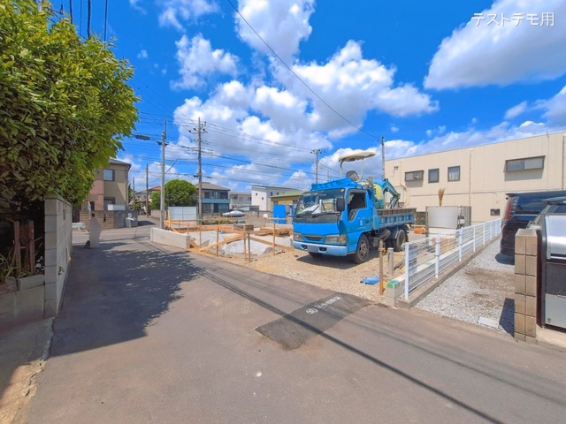 基礎