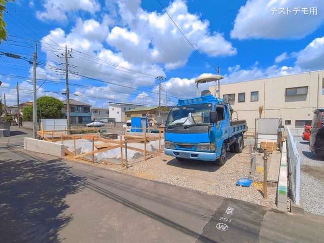 基礎
