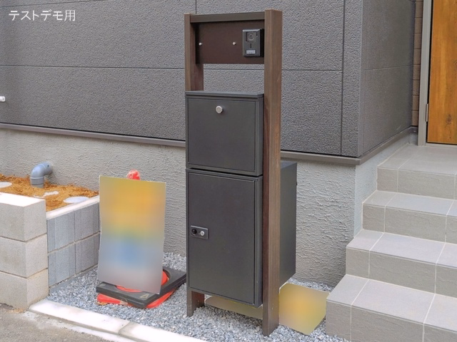 完成