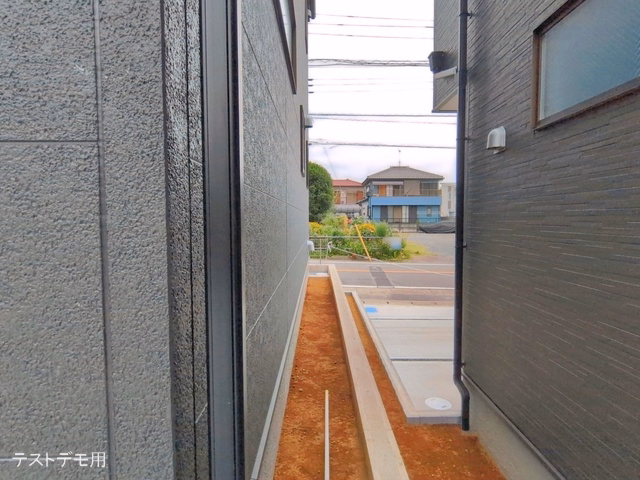 完成