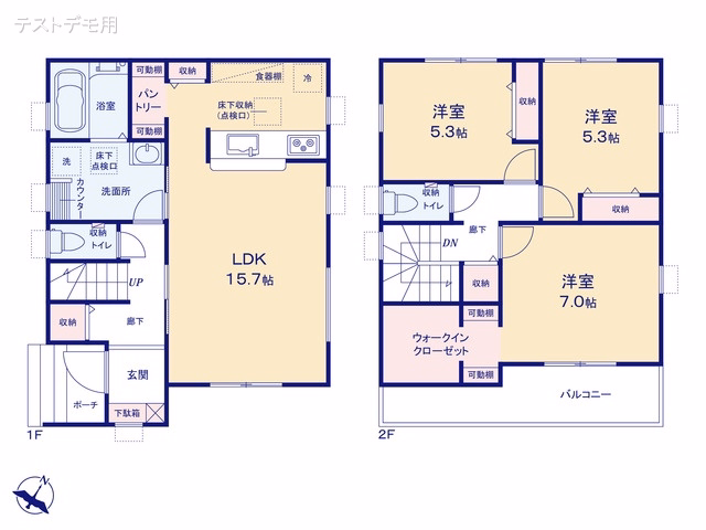 さいたま市岩槻区城町1丁目(戸建)01 間取図