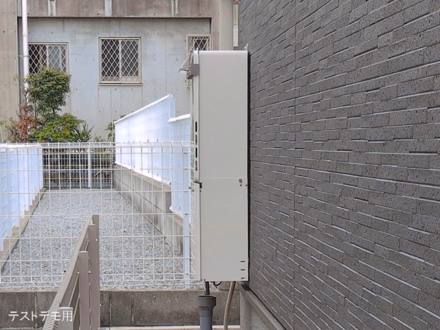 完成