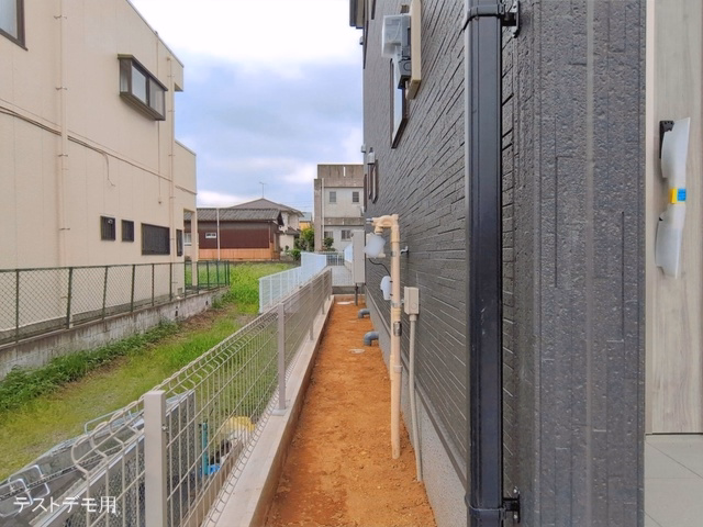 完成