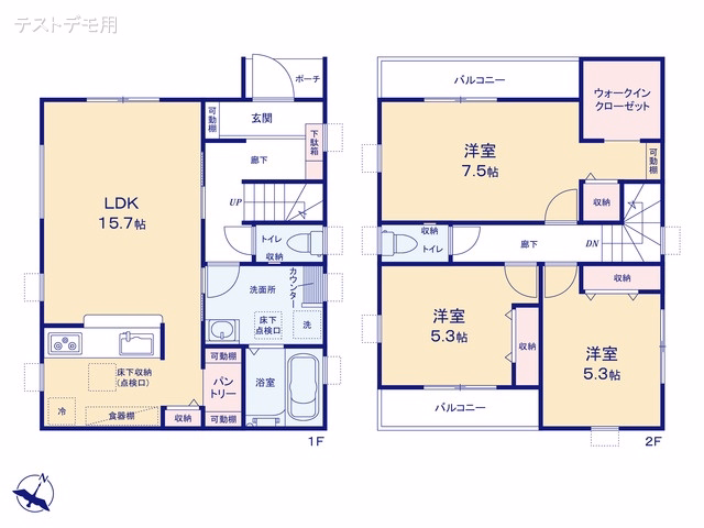 さいたま市岩槻区城町1丁目(戸建)02 間取図