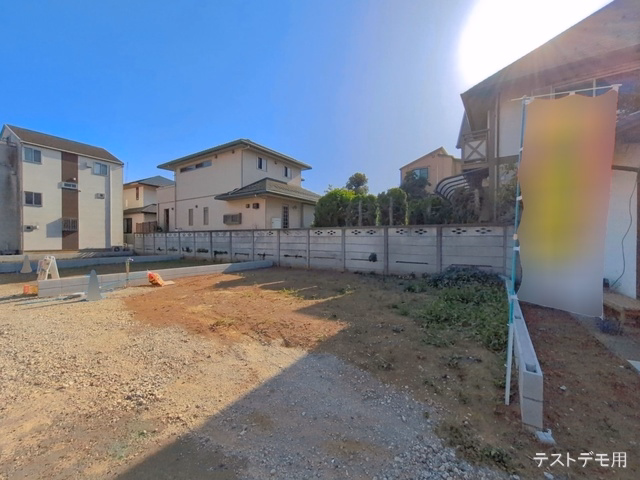 更地・土地