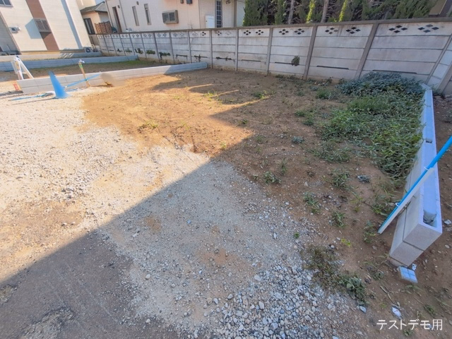 更地・土地