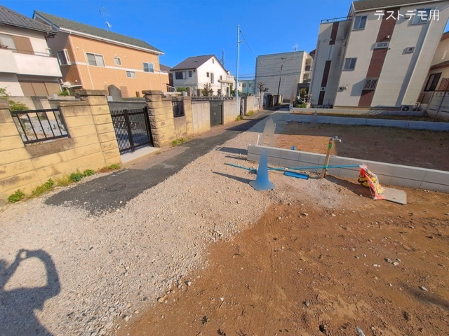 更地・土地