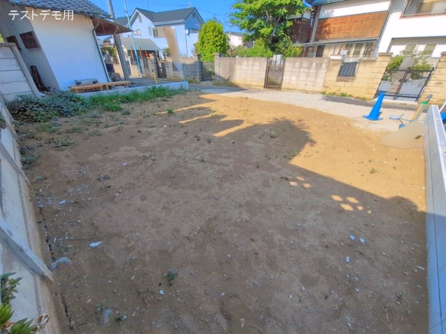 更地・土地
