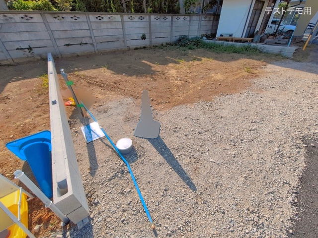 更地・土地
