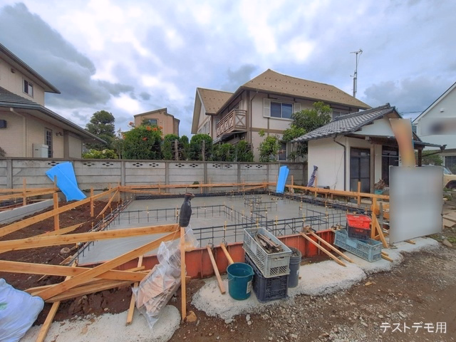 基礎