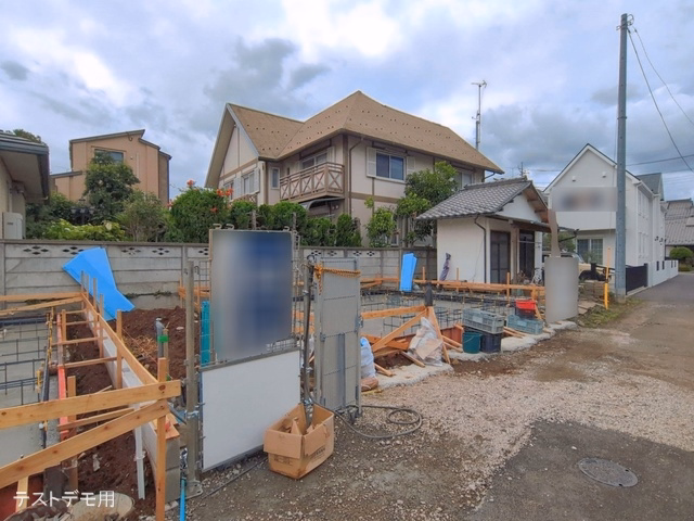 基礎