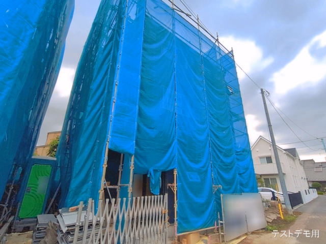 さいたま市大宮区高鼻町2丁目(戸建)01 シート