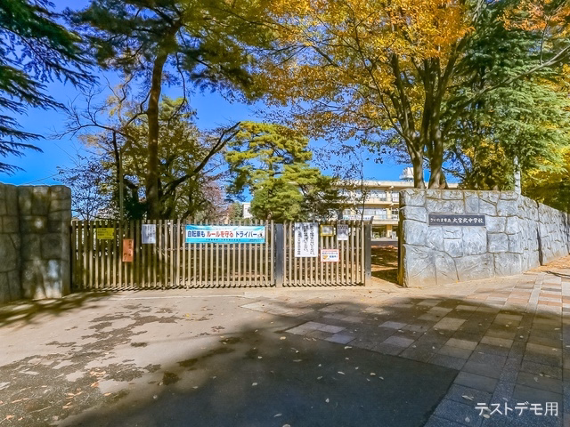 さいたま市立大宮北中学校