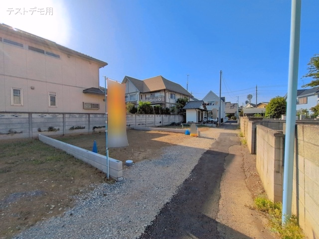 更地・土地