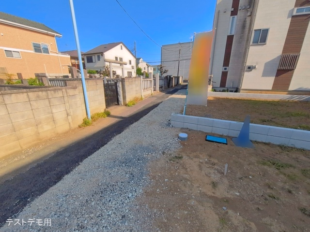 更地・土地