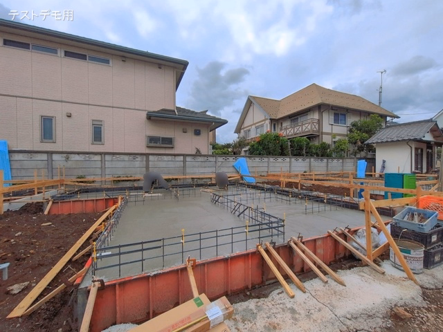 基礎