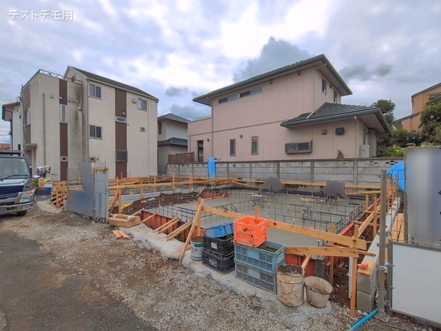 基礎