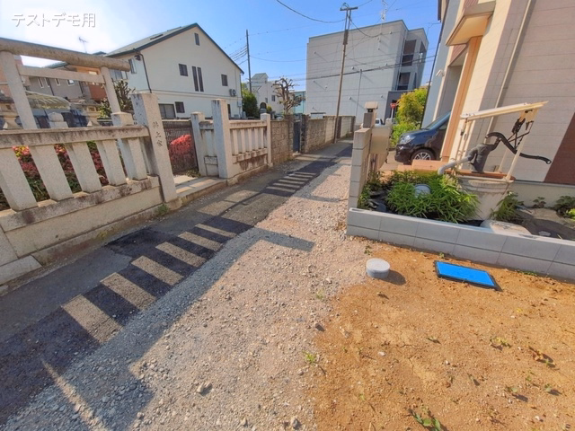 更地・土地