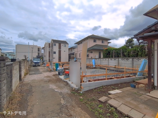 基礎