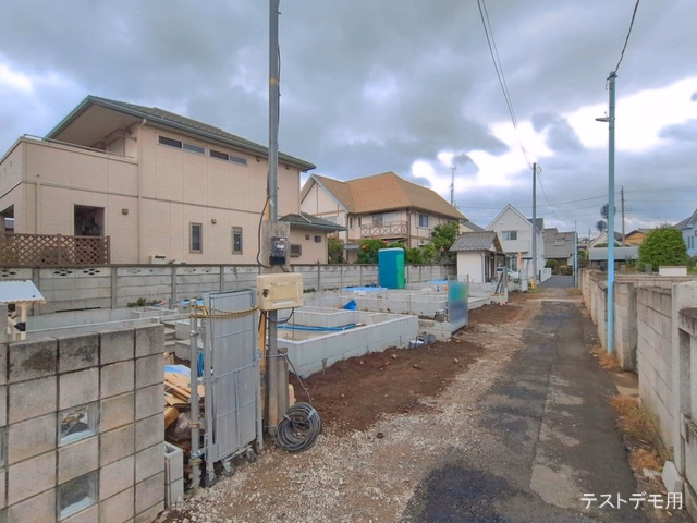 基礎