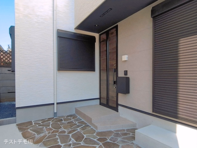 完成