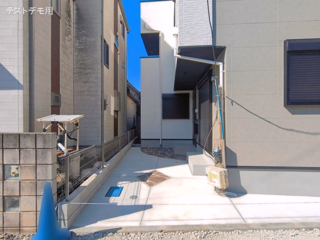 完成
