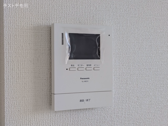 さいたま市大宮区高鼻町2丁目(戸建)03 室内設備