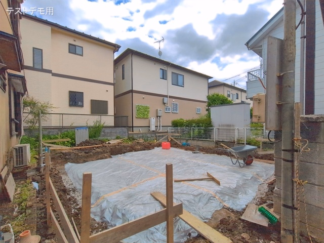 基礎
