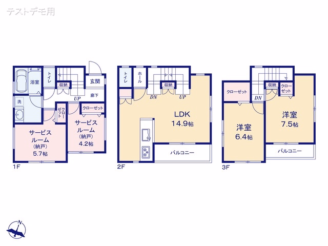 さいたま市中央区新中里4丁目(戸建) 間取図
