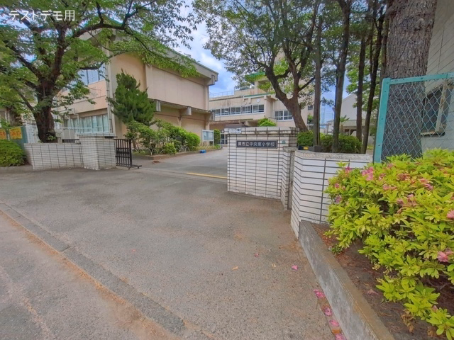 蕨市立中央東小学校