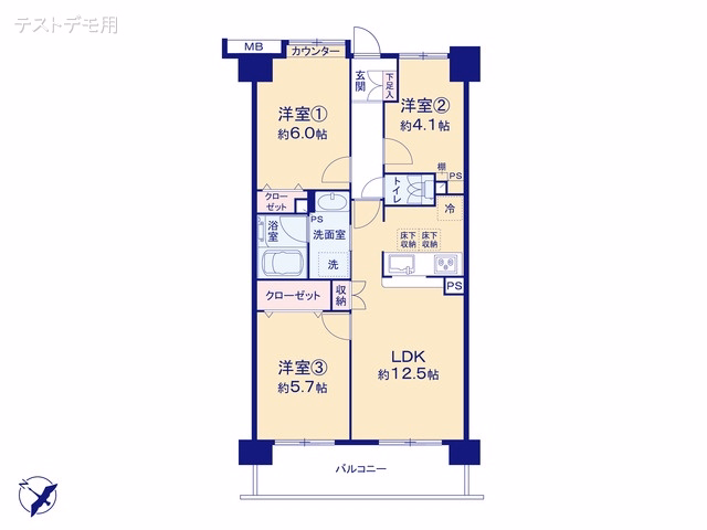 コスモ蕨センターコート 間取図