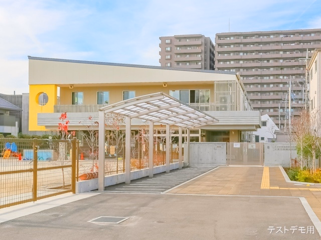 喜沢南保育園