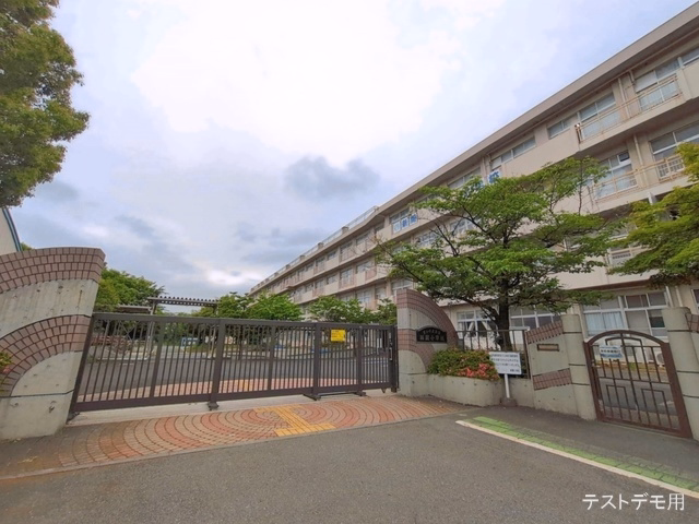 さいたま市立新開小学校