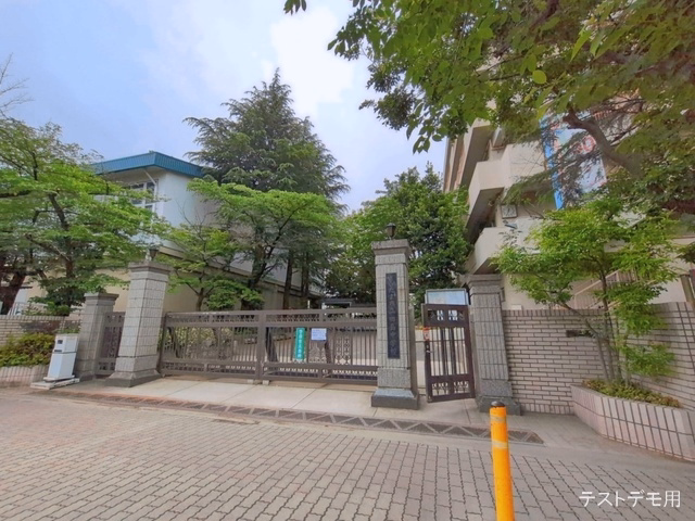 さいたま市立田島中学校