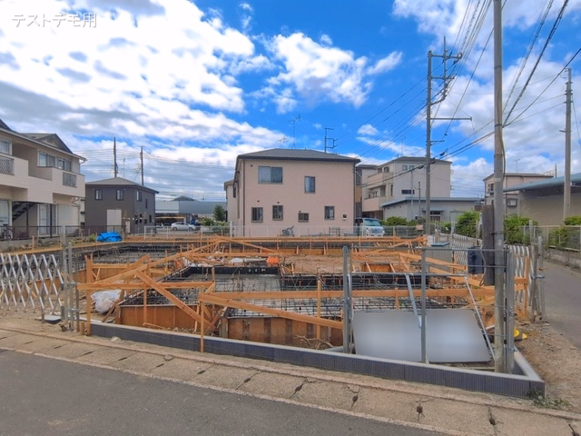 基礎