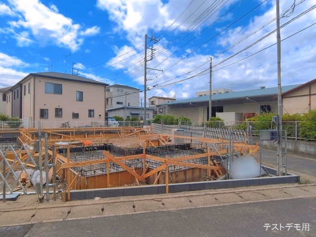 基礎