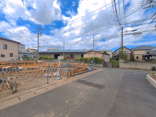 基礎