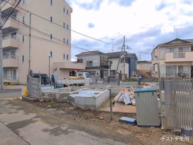基礎
